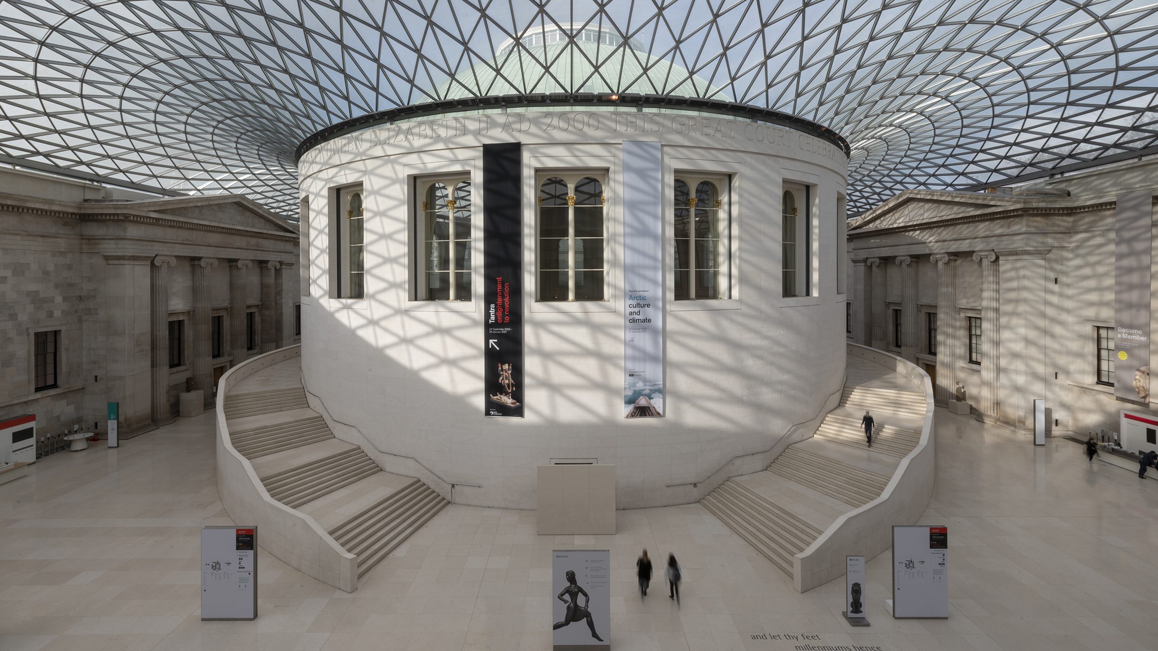 British Museum, Great Court, London