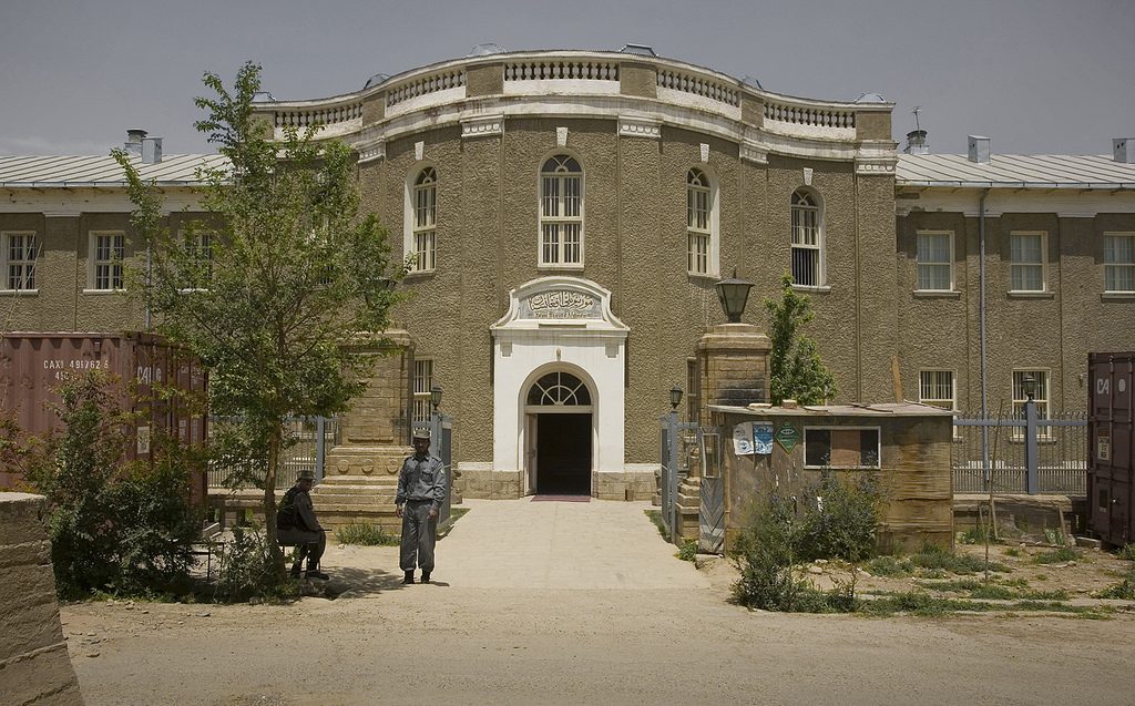 The entrance to the National Museum of Afghanistan in Kabul, pictured in 2013