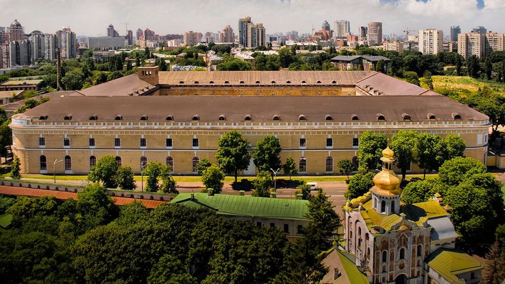 The Mystetskyi Arsenal National Art and Culture Museum Complex in Kyiv